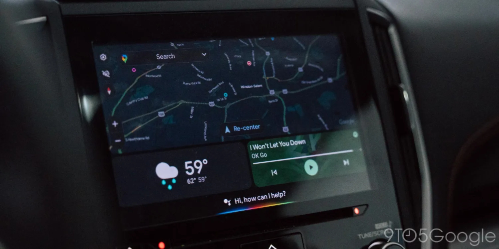 Android Auto / Android Automotive 超帥的 Google 語音助理新介面動眼看 - 電腦王阿達 Android Auto / Android Automotive 超帥的 Google 語音助理新介面動眼看 - 電腦王阿達