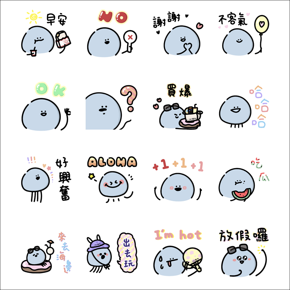 LINE 免費貼圖整理:初音未來等 22 款 LINE 貼圖限時下載 - 電腦王阿達 LINE 免費貼圖整理:初音未來等 22 款 LINE 貼圖限時下載 - 電腦王阿達
