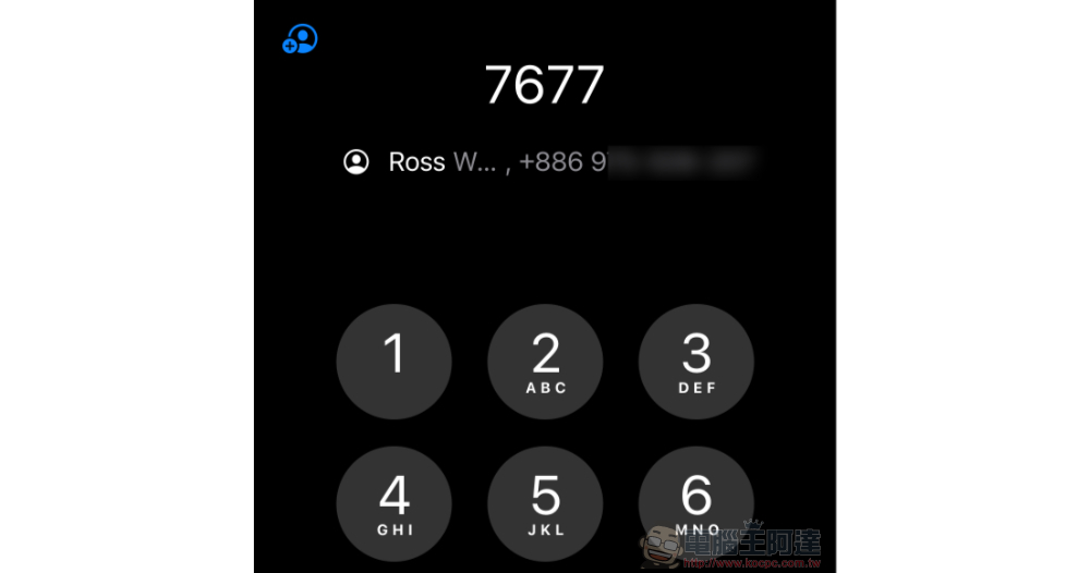 iOS 18 隱藏祕技:用 T9 數字鍵打字搜聯絡人 iOS 18 隱藏祕技:用 T9 數字鍵打字搜聯絡人