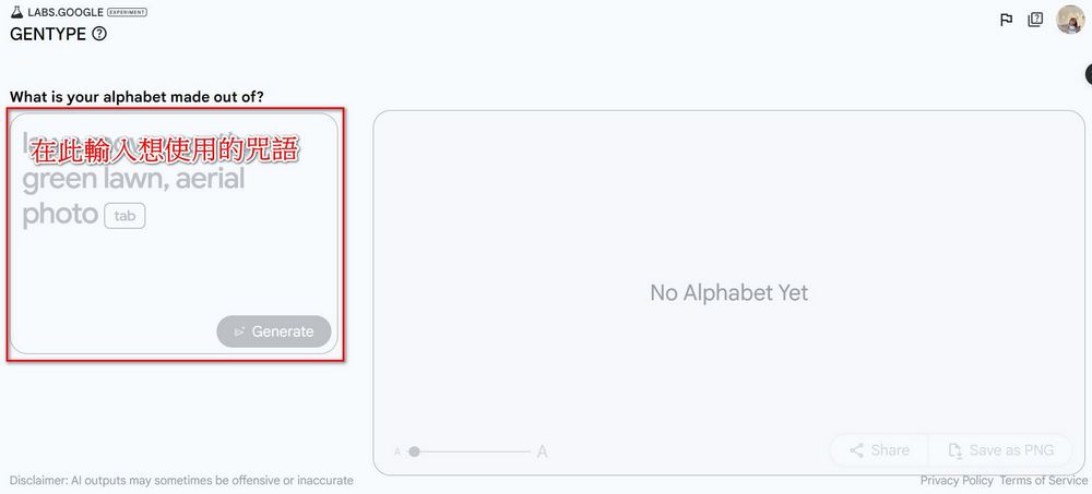 Google Labs 推出新工具「GenType」,簡單咒語就可生成客製化英文字母表 - 電腦王阿達 Google Labs 推出新工具「GenType」,簡單咒語就可生成客製化英文字母表 - 電腦王阿達