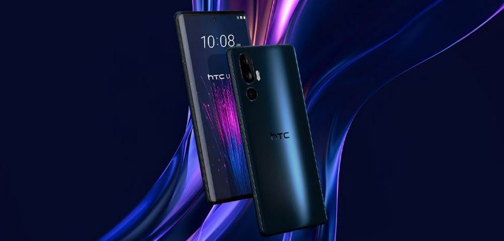 HTC U24 Pro 全台經銷門市上市!多種優惠一次看 - 電腦王阿達 HTC U24 Pro 全台經銷門市上市!多種優惠一次看 - 電腦王阿達