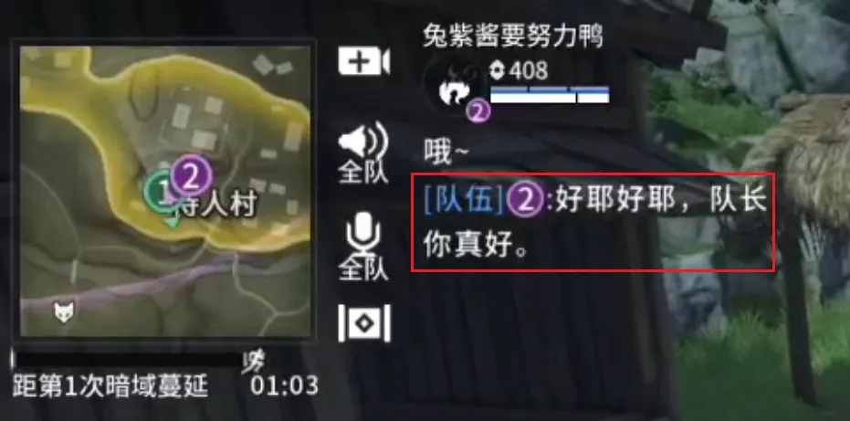 真有遊戲導入 AI 模型了,中國網友分享最新手遊的 AI 隊友體驗心得 - 電腦王阿達 真有遊戲導入 AI 模型了,中國網友分享最新手遊的 AI 隊友體驗心得 - 電腦王阿達