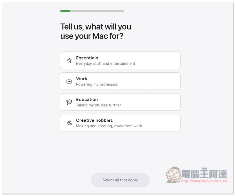Apple 推出「Help Me Choose」,來幫助你快速找到合適的 Mac - 電腦王阿達 Apple 推出「Help Me Choose」,來幫助你快速找到合適的 Mac - 電腦王阿達