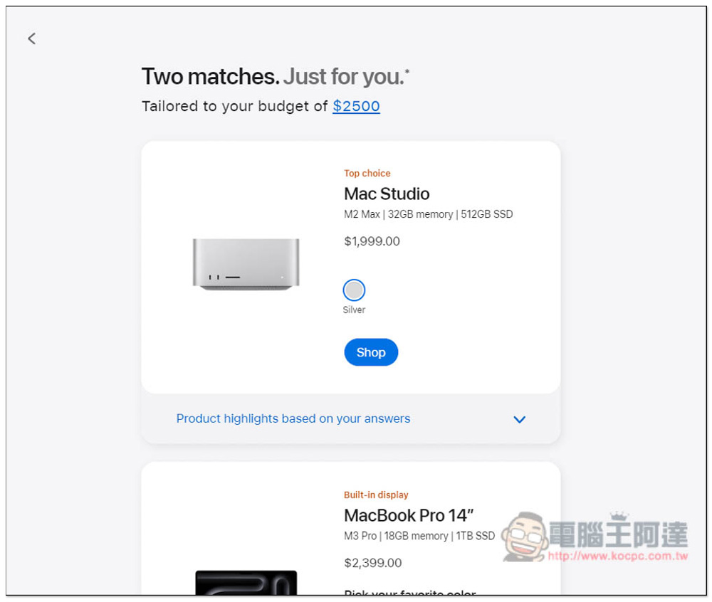 Apple 推出「Help Me Choose」,來幫助你快速找到合適的 Mac - 電腦王阿達 Apple 推出「Help Me Choose」,來幫助你快速找到合適的 Mac - 電腦王阿達