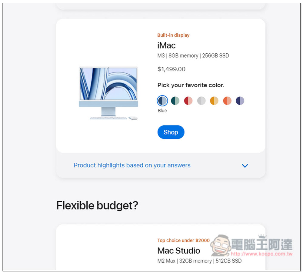 Apple 推出「Help Me Choose」,來幫助你快速找到合適的 Mac - 電腦王阿達 Apple 推出「Help Me Choose」,來幫助你快速找到合適的 Mac - 電腦王阿達