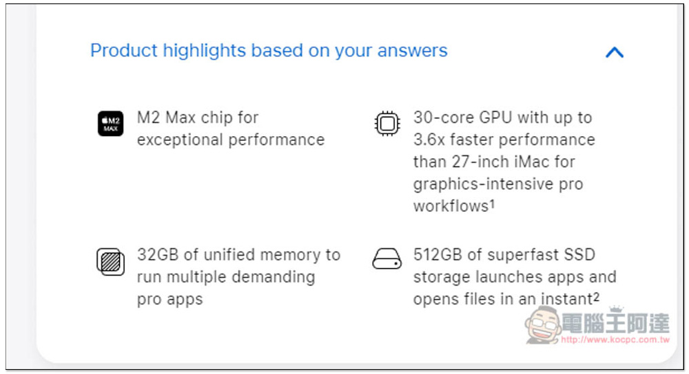 Apple 推出「Help Me Choose」,來幫助你快速找到合適的 Mac - 電腦王阿達 Apple 推出「Help Me Choose」,來幫助你快速找到合適的 Mac - 電腦王阿達