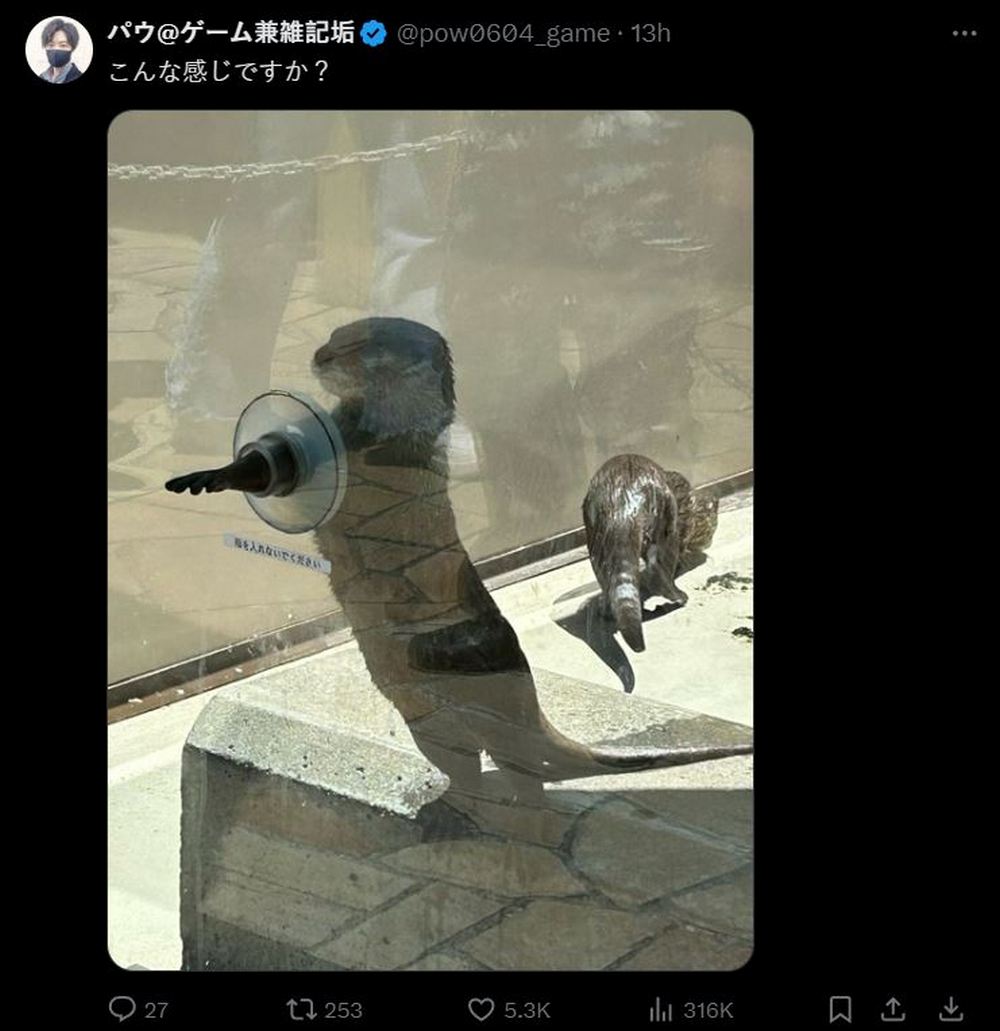 不露臉的歌手也能辦握手會!? 日本人氣歌手 Ado 推出 " 真理之口 " 式粉絲握手會引發熱議 - 電腦王阿達 不露臉的歌手也能辦握手會!? 日本人氣歌手 Ado 推出 " 真理之口 " 式粉絲握手會引發熱議 - 電腦王阿達