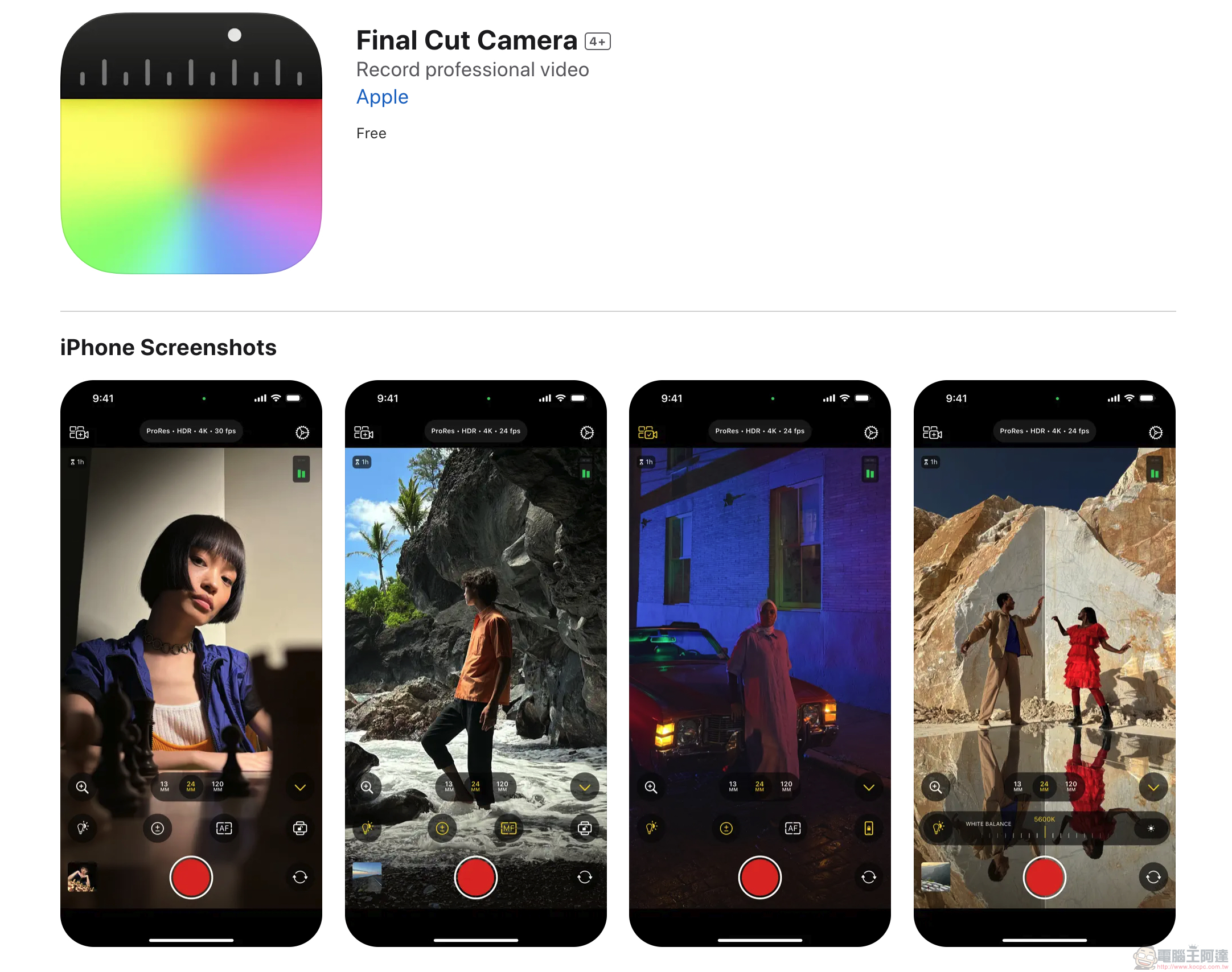 Apple 免費 Final Cut Camera 進階攝影應用正式推出動手玩,可無線監看最多四台 iPhone 的 Final Cut Pro 2 也來了 - 電腦王阿達 Apple 免費 Final Cut Camera 進階攝影應用正式推出動手玩,可無線監看最多四台 iPhone 的 Final Cut Pro 2 也來了 - 電腦王阿達