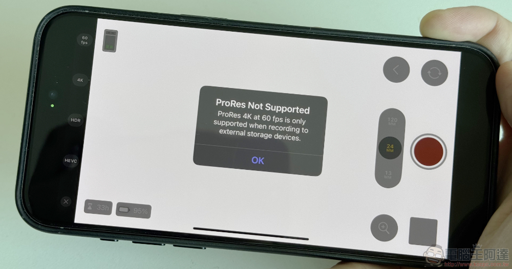 Apple 免費 Final Cut Camera 進階攝影應用正式推出動手玩,可無線監看最多四台 iPhone 的 Final Cut Pro 2 也來了 - 電腦王阿達 Apple 免費 Final Cut Camera 進階攝影應用正式推出動手玩,可無線監看最多四台 iPhone 的 Final Cut Pro 2 也來了 - 電腦王阿達