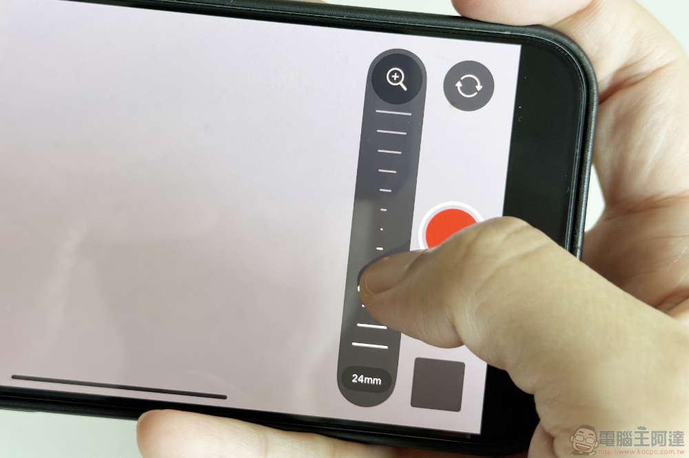 Apple 免費 Final Cut Camera 進階攝影應用正式推出動手玩,可無線監看最多四台 iPhone 的 Final Cut Pro 2 也來了 - 電腦王阿達 Apple 免費 Final Cut Camera 進階攝影應用正式推出動手玩,可無線監看最多四台 iPhone 的 Final Cut Pro 2 也來了 - 電腦王阿達