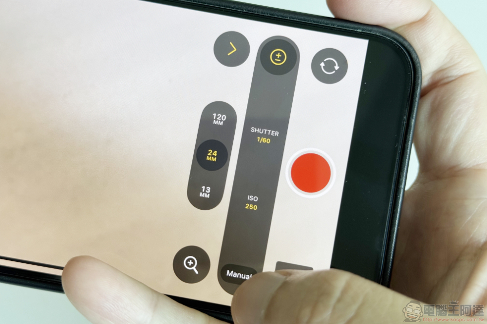 Apple 免費 Final Cut Camera 進階攝影應用正式推出動手玩,可無線監看最多四台 iPhone 的 Final Cut Pro 2 也來了 - 電腦王阿達 Apple 免費 Final Cut Camera 進階攝影應用正式推出動手玩,可無線監看最多四台 iPhone 的 Final Cut Pro 2 也來了 - 電腦王阿達