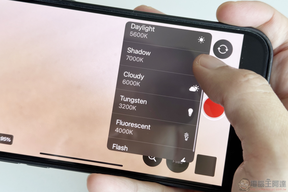 Apple 免費 Final Cut Camera 進階攝影應用正式推出動手玩,可無線監看最多四台 iPhone 的 Final Cut Pro 2 也來了 - 電腦王阿達 Apple 免費 Final Cut Camera 進階攝影應用正式推出動手玩,可無線監看最多四台 iPhone 的 Final Cut Pro 2 也來了 - 電腦王阿達