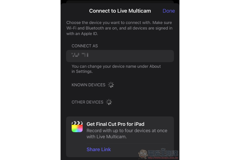 Apple 免費 Final Cut Camera 進階攝影應用正式推出動手玩,可無線監看最多四台 iPhone 的 Final Cut Pro 2 也來了 - 電腦王阿達 Apple 免費 Final Cut Camera 進階攝影應用正式推出動手玩,可無線監看最多四台 iPhone 的 Final Cut Pro 2 也來了 - 電腦王阿達