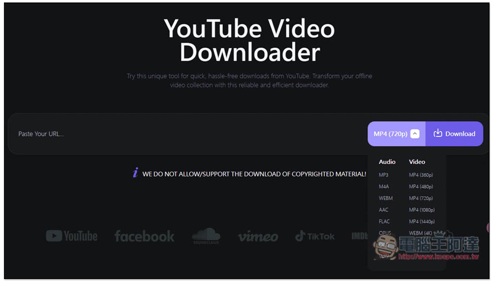 loader.fo 支援下載 YouTube 最高 4K 畫質影片,MP3、M4A、FLAC 等超多音樂格式選項的免費工具 - 電腦王阿達 loader.fo 支援下載 YouTube 最高 4K 畫質影片,MP3、M4A、FLAC 等超多音樂格式選項的免費工具 - 電腦王阿達