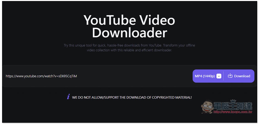 loader.fo 支援下載 YouTube 最高 4K 畫質影片,MP3、M4A、FLAC 等超多音樂格式選項的免費工具 - 電腦王阿達 loader.fo 支援下載 YouTube 最高 4K 畫質影片,MP3、M4A、FLAC 等超多音樂格式選項的免費工具 - 電腦王阿達