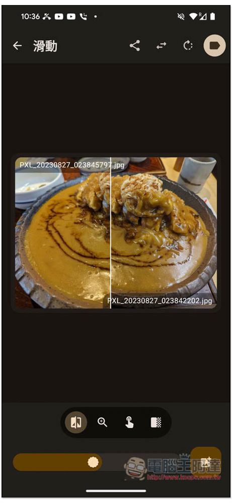 Image Toolbox 最強大的 Android 免費開源圖片編輯工具,超過 25 個實用功能、多達 160 種濾鏡效果 - 電腦王阿達 Image Toolbox 最強大的 Android 免費開源圖片編輯工具,超過 25 個實用功能、多達 160 種濾鏡效果 - 電腦王阿達