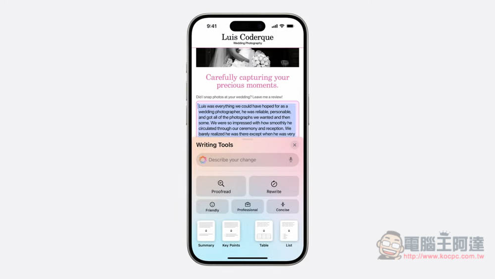 MKBHD 分析 AI pin、rabbit R1的未來, AI 應該是 “產品” 還是 “功能 “? - 電腦王阿達 MKBHD 分析 AI pin、rabbit R1的未來, AI 應該是 “產品” 還是 “功能 “? - 電腦王阿達