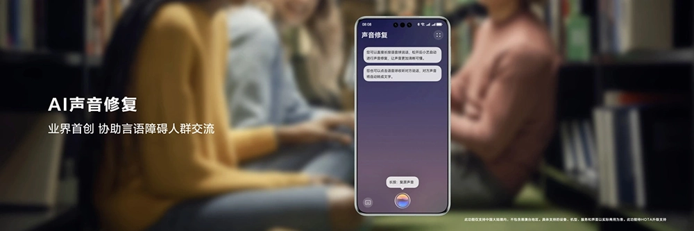 HarmonyOS NEXT Beta 登場,實測確實不相容 Android APK 檔 - 電腦王阿達 HarmonyOS NEXT Beta 登場,實測確實不相容 Android APK 檔 - 電腦王阿達
