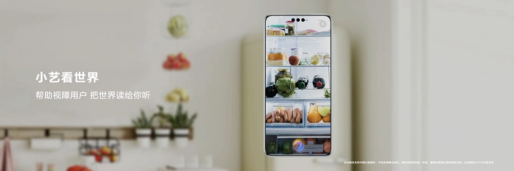 HarmonyOS NEXT Beta 登場,實測確實不相容 Android APK 檔 - 電腦王阿達 HarmonyOS NEXT Beta 登場,實測確實不相容 Android APK 檔 - 電腦王阿達