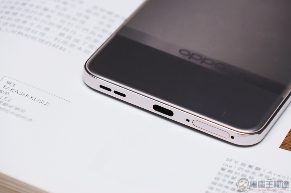 全民都可以享受 AI 的新篇章!OPPO Reno12 Pro 5G 聰明實測 - 電腦王阿達 全民都可以享受 AI 的新篇章!OPPO Reno12 Pro 5G 聰明實測 - 電腦王阿達