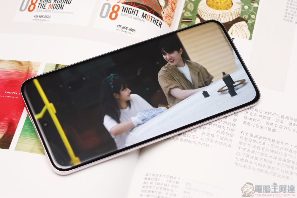 全民都可以享受 AI 的新篇章!OPPO Reno12 Pro 5G 聰明實測 - 電腦王阿達 全民都可以享受 AI 的新篇章!OPPO Reno12 Pro 5G 聰明實測 - 電腦王阿達