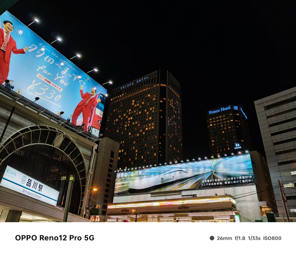全民都可以享受 AI 的新篇章!OPPO Reno12 Pro 5G 聰明實測 - 電腦王阿達 全民都可以享受 AI 的新篇章!OPPO Reno12 Pro 5G 聰明實測 - 電腦王阿達