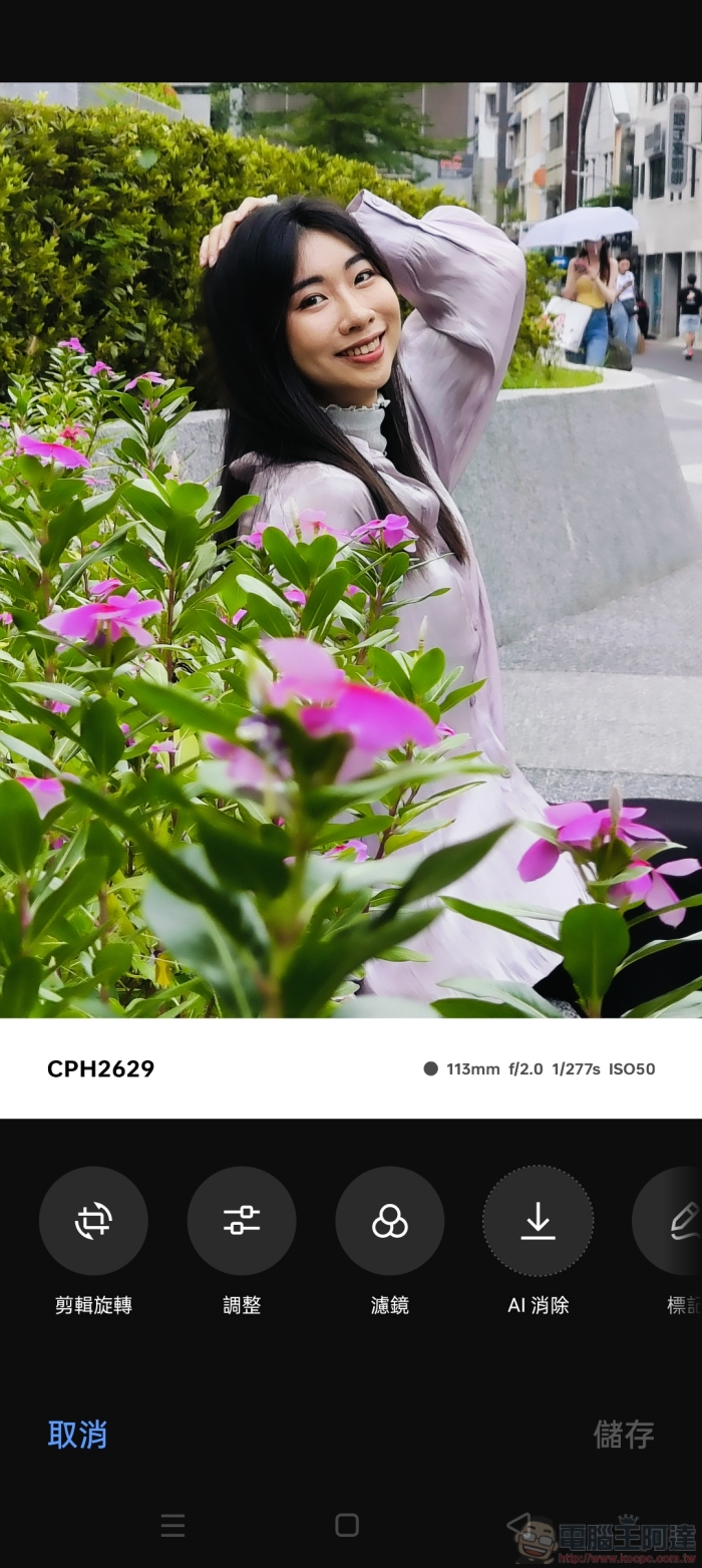 全民都可以享受 AI 的新篇章!OPPO Reno12 Pro 5G 聰明實測 - 電腦王阿達 全民都可以享受 AI 的新篇章!OPPO Reno12 Pro 5G 聰明實測 - 電腦王阿達