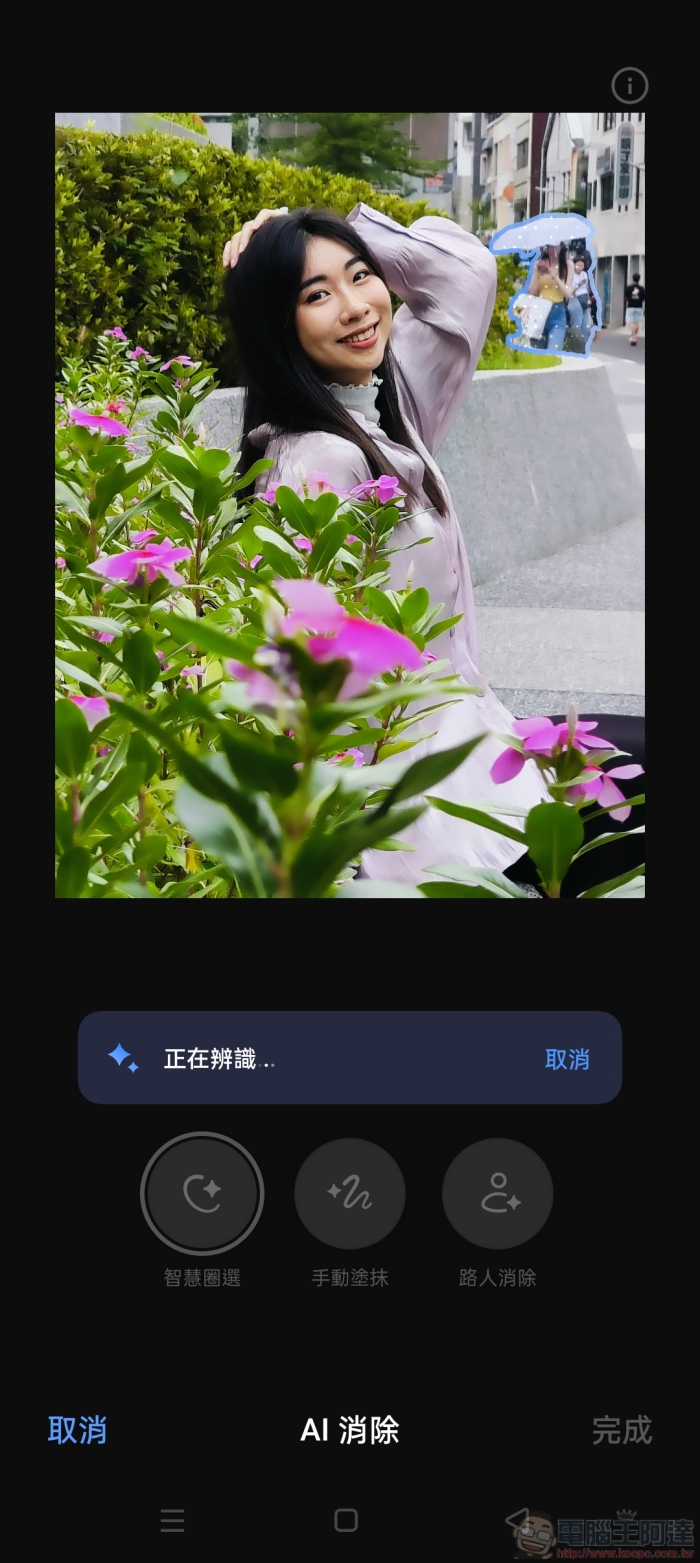 全民都可以享受 AI 的新篇章!OPPO Reno12 Pro 5G 聰明實測 - 電腦王阿達 全民都可以享受 AI 的新篇章!OPPO Reno12 Pro 5G 聰明實測 - 電腦王阿達