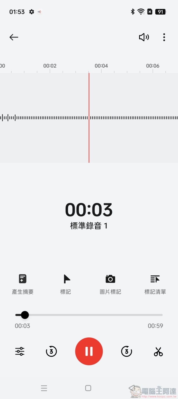 全民都可以享受 AI 的新篇章!OPPO Reno12 Pro 5G 聰明實測 - 電腦王阿達 全民都可以享受 AI 的新篇章!OPPO Reno12 Pro 5G 聰明實測 - 電腦王阿達