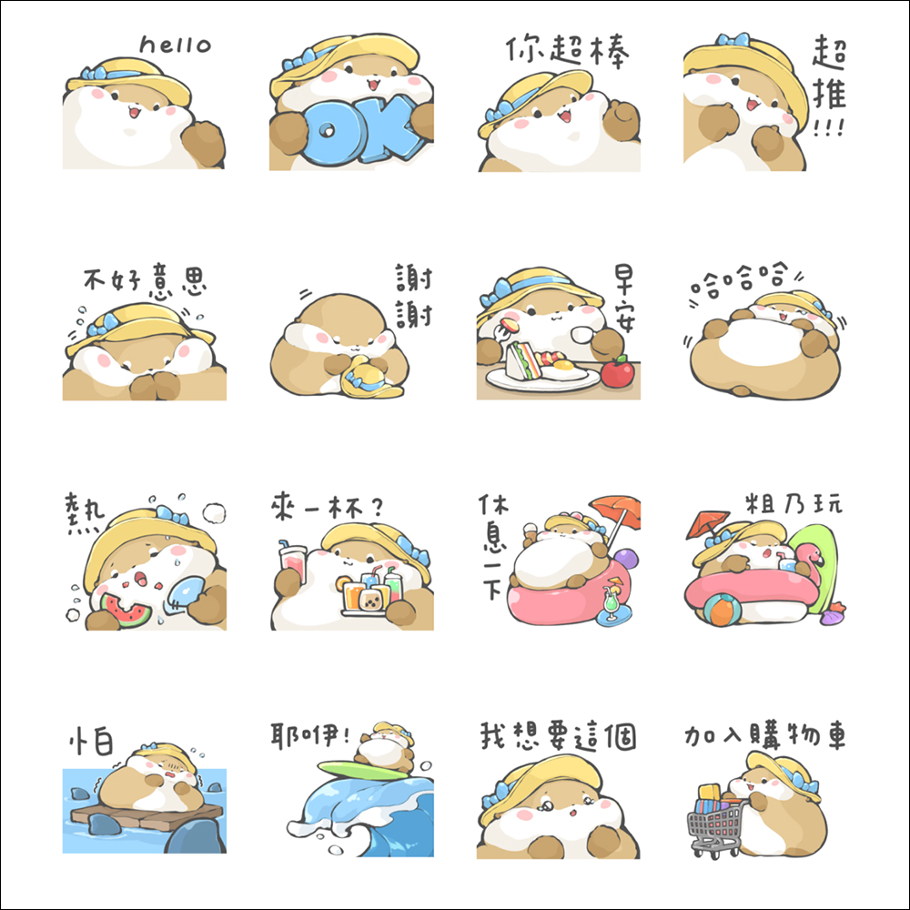 LINE 免費貼圖整理:初音未來等 22 款 LINE 貼圖限時下載 - 電腦王阿達 LINE 免費貼圖整理:初音未來等 22 款 LINE 貼圖限時下載 - 電腦王阿達