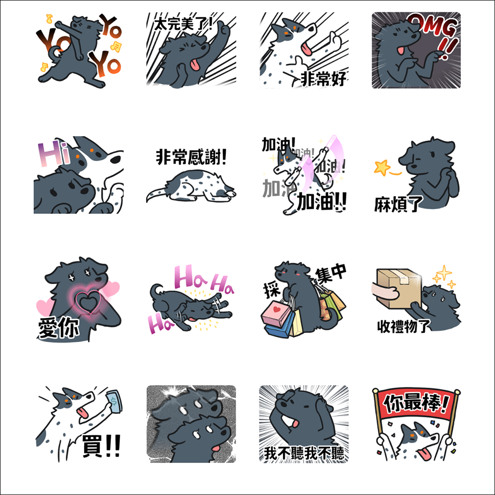 LINE 免費貼圖整理:初音未來等 22 款 LINE 貼圖限時下載 - 電腦王阿達 LINE 免費貼圖整理:初音未來等 22 款 LINE 貼圖限時下載 - 電腦王阿達
