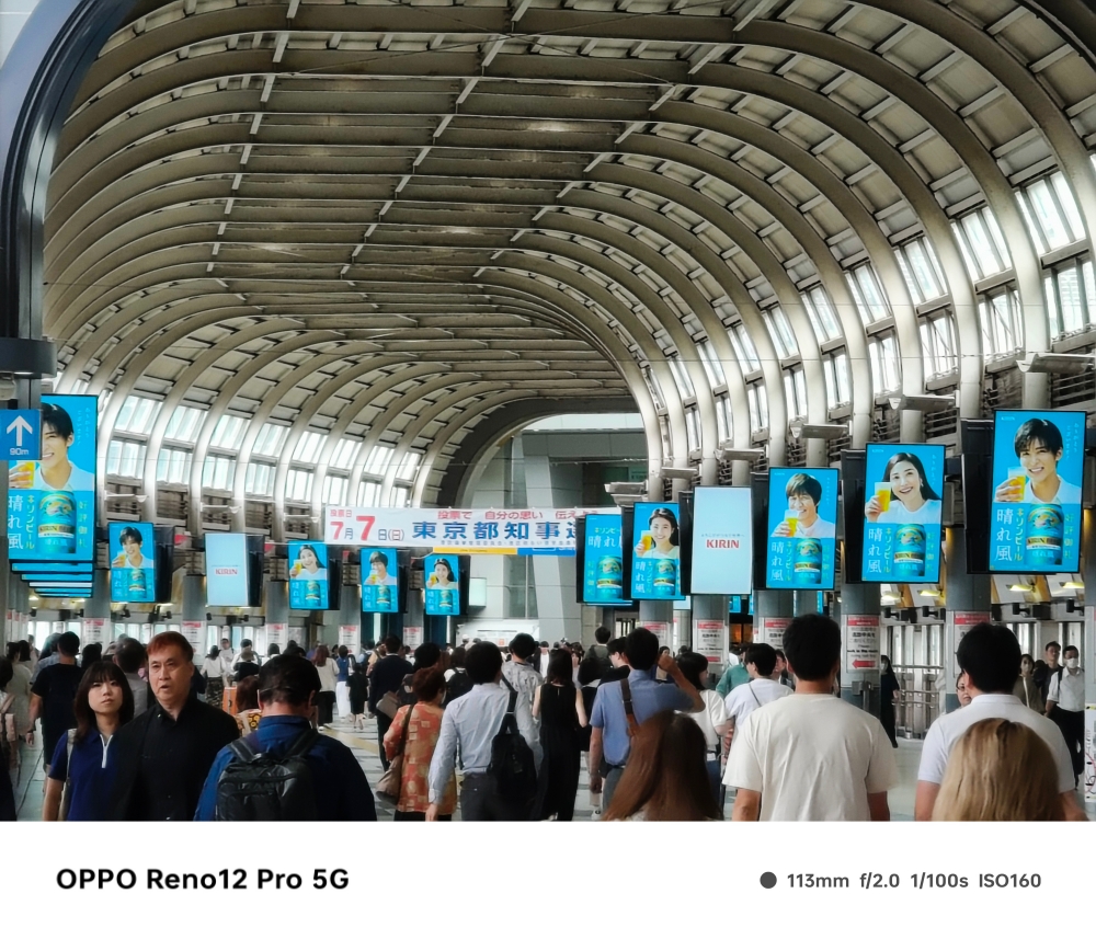 全民都可以享受 AI 的新篇章!OPPO Reno12 Pro 5G 聰明實測 - 電腦王阿達 全民都可以享受 AI 的新篇章!OPPO Reno12 Pro 5G 聰明實測 - 電腦王阿達