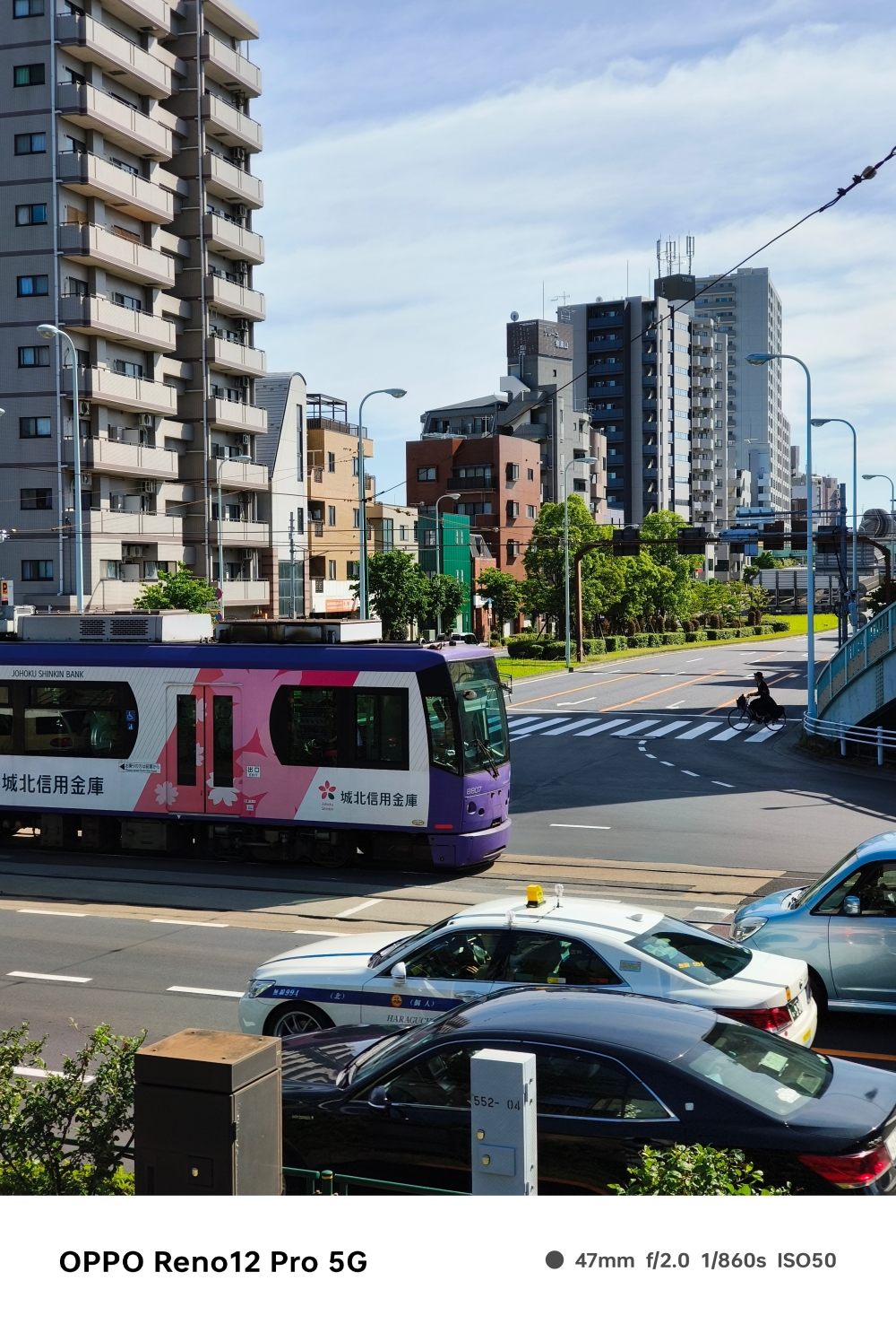 全民都可以享受 AI 的新篇章!OPPO Reno12 Pro 5G 聰明實測 - 電腦王阿達 全民都可以享受 AI 的新篇章!OPPO Reno12 Pro 5G 聰明實測 - 電腦王阿達