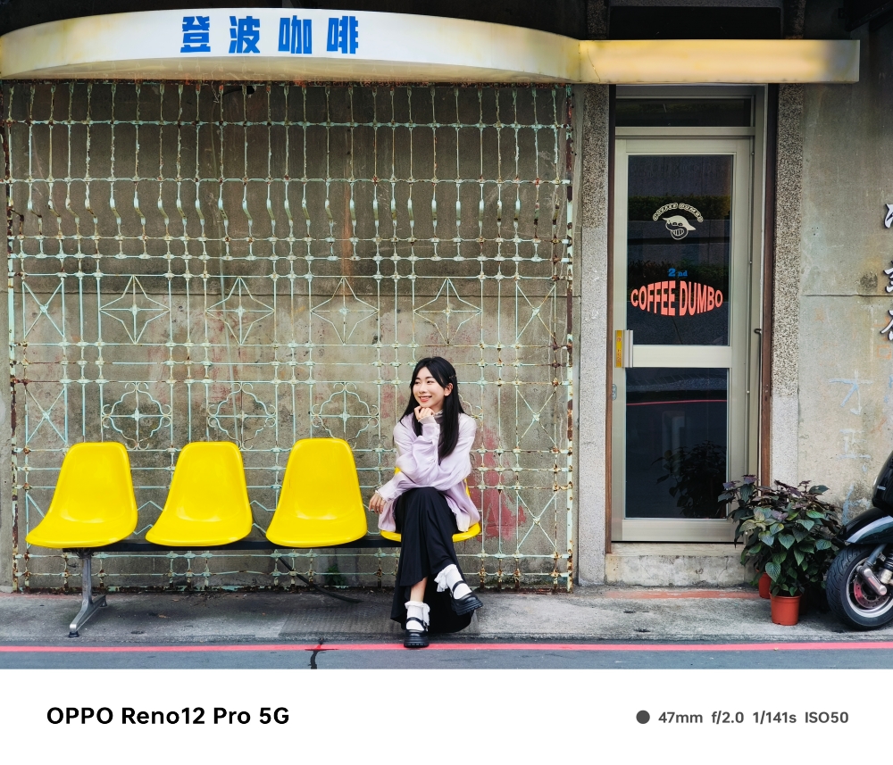 全民都可以享受 AI 的新篇章!OPPO Reno12 Pro 5G 聰明實測 - 電腦王阿達 全民都可以享受 AI 的新篇章!OPPO Reno12 Pro 5G 聰明實測 - 電腦王阿達