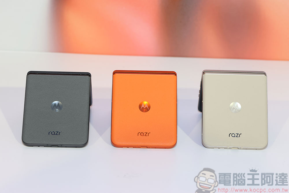 Motorola razr 50 / 50 Ultra 摺疊機強勢登台,時尚與科技一手掌握 - 電腦王阿達 Motorola razr 50 / 50 Ultra 摺疊機強勢登台,時尚與科技一手掌握 - 電腦王阿達