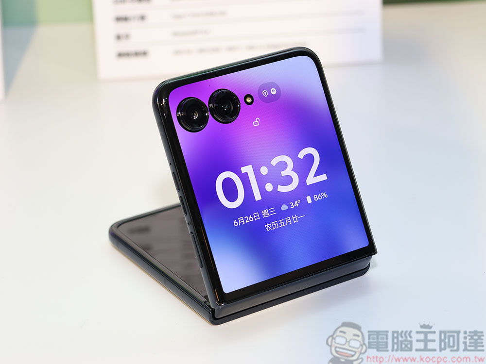 Motorola razr 50 / 50 Ultra 摺疊機強勢登台,時尚與科技一手掌握 - 電腦王阿達 Motorola razr 50 / 50 Ultra 摺疊機強勢登台,時尚與科技一手掌握 - 電腦王阿達