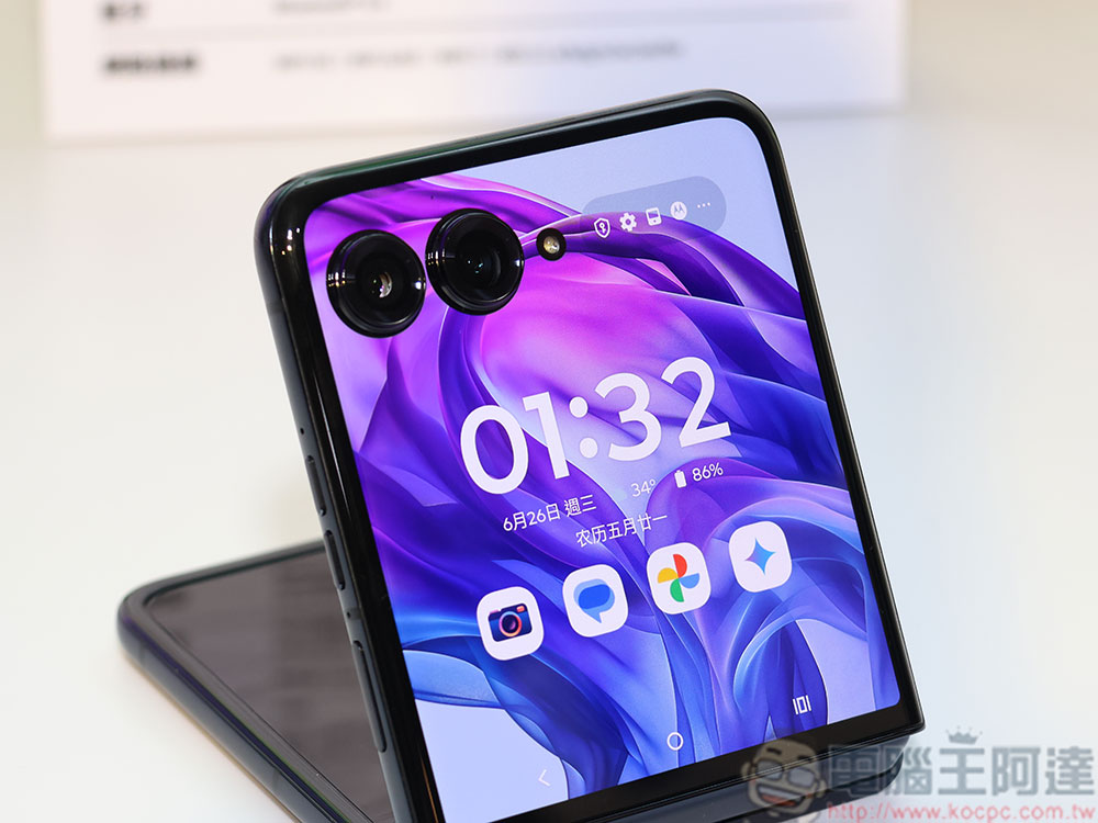 Motorola razr 50 / 50 Ultra 摺疊機強勢登台,時尚與科技一手掌握 - 電腦王阿達 Motorola razr 50 / 50 Ultra 摺疊機強勢登台,時尚與科技一手掌握 - 電腦王阿達