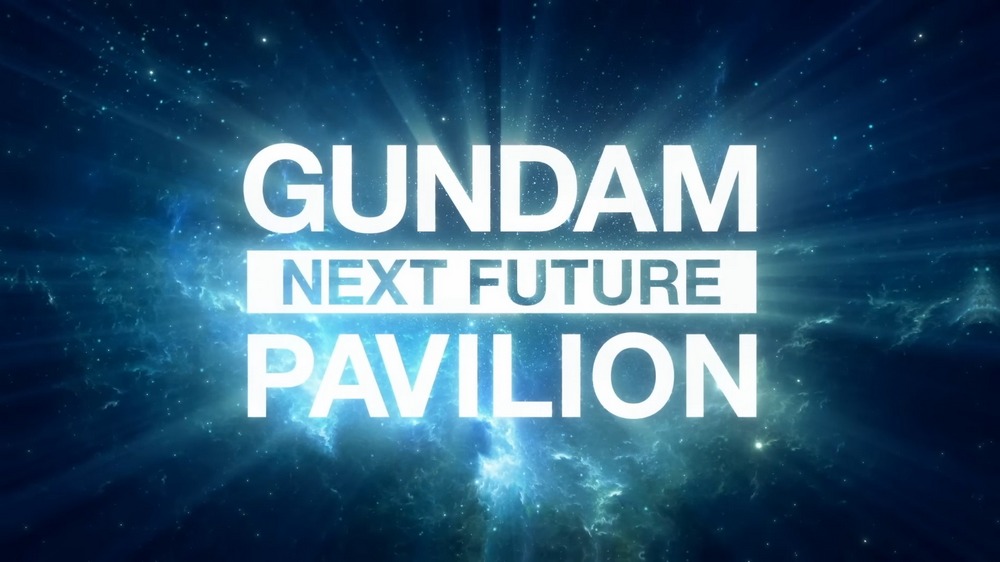 橫濱鋼彈工廠落幕不是結束!2025大阪世博「鋼彈展館」驚喜重現 - 電腦王阿達 橫濱鋼彈工廠落幕不是結束!2025大阪世博「鋼彈展館」驚喜重現 - 電腦王阿達
