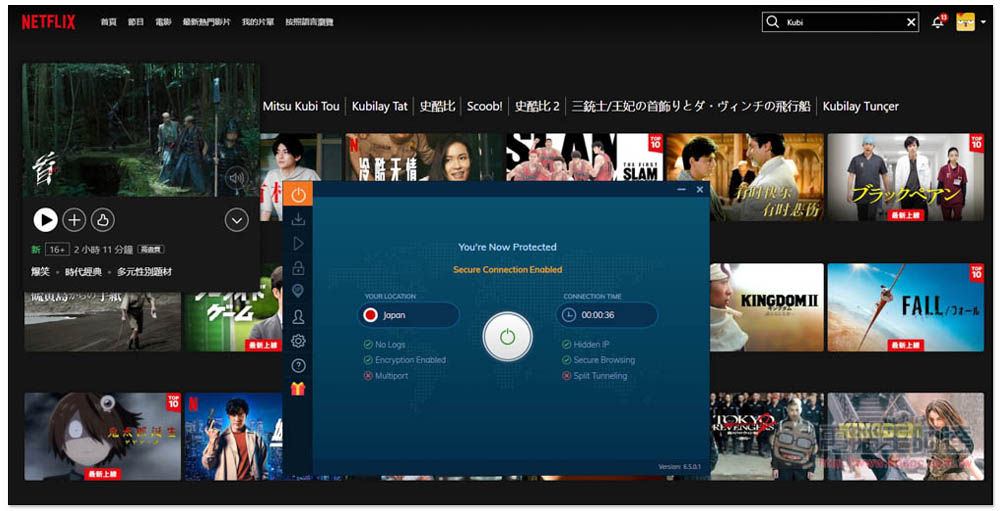 限時優惠!每月 1 美金解鎖數百萬部你不知道的隱藏影片,還免費送高級密碼管理工具 - 電腦王阿達 限時優惠!每月 1 美金解鎖數百萬部你不知道的隱藏影片,還免費送高級密碼管理工具 - 電腦王阿達