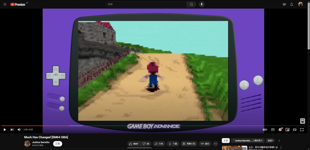 Super Mario 64 用Game Boy Advance遊玩? - 電腦王阿達 Super Mario 64 用Game Boy Advance遊玩? - 電腦王阿達