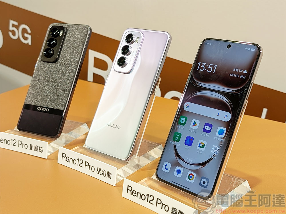 OPPO Reno12 系列挾生成式 AI 全面來襲,入手你的首部 AI 手機 - 電腦王阿達 OPPO Reno12 系列挾生成式 AI 全面來襲,入手你的首部 AI 手機 - 電腦王阿達