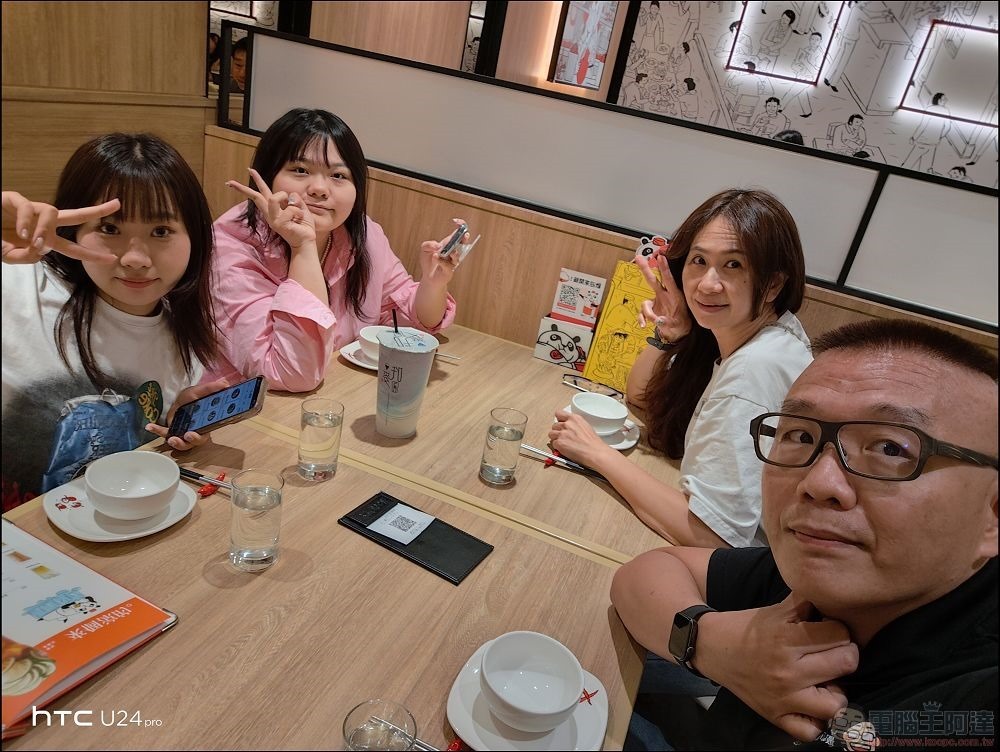 HTC U24 pro 拍照樣張 - 59 HTC U24 pro 拍照樣張 - 59