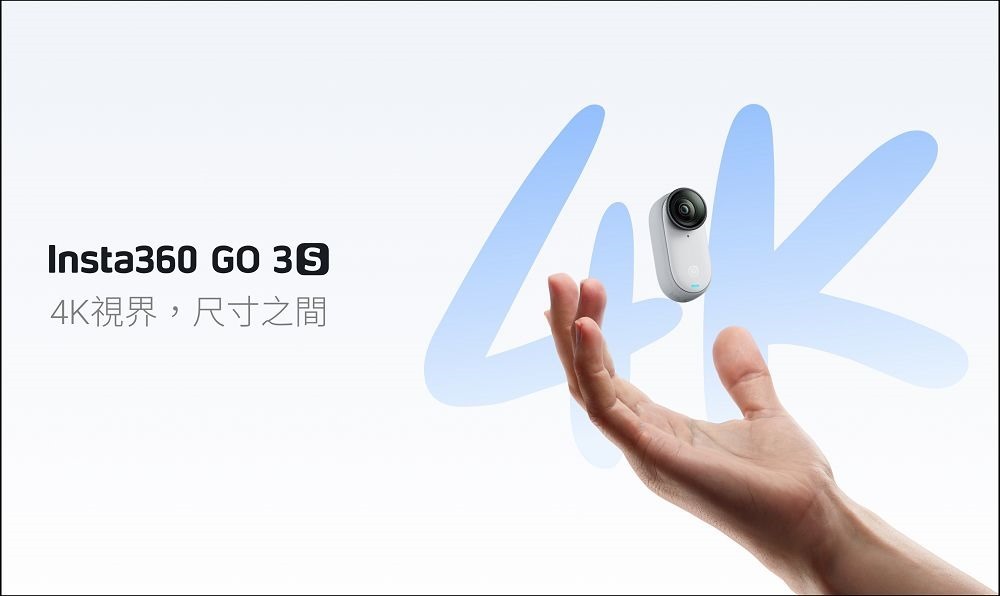Insta360 GO 3S Key Visual TC 16_9
