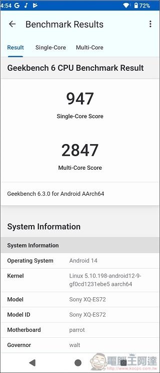 Screenshot_20Sony Xperia 10 VI 效能與UI - 09 Screenshot_20Sony Xperia 10 VI 效能與UI - 09