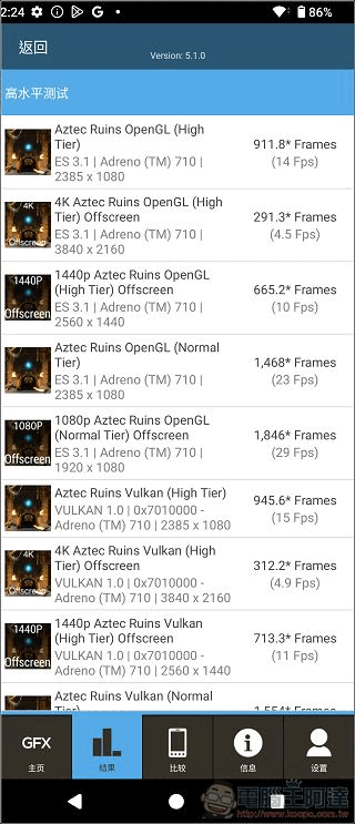 Screenshot_20Sony Xperia 10 VI 效能與UI - 11 Screenshot_20Sony Xperia 10 VI 效能與UI - 11