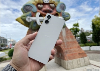 輕薄小巧超長續航的美型日系新機：Sony Xperia 10 VI 開箱實測 - 電腦王阿達