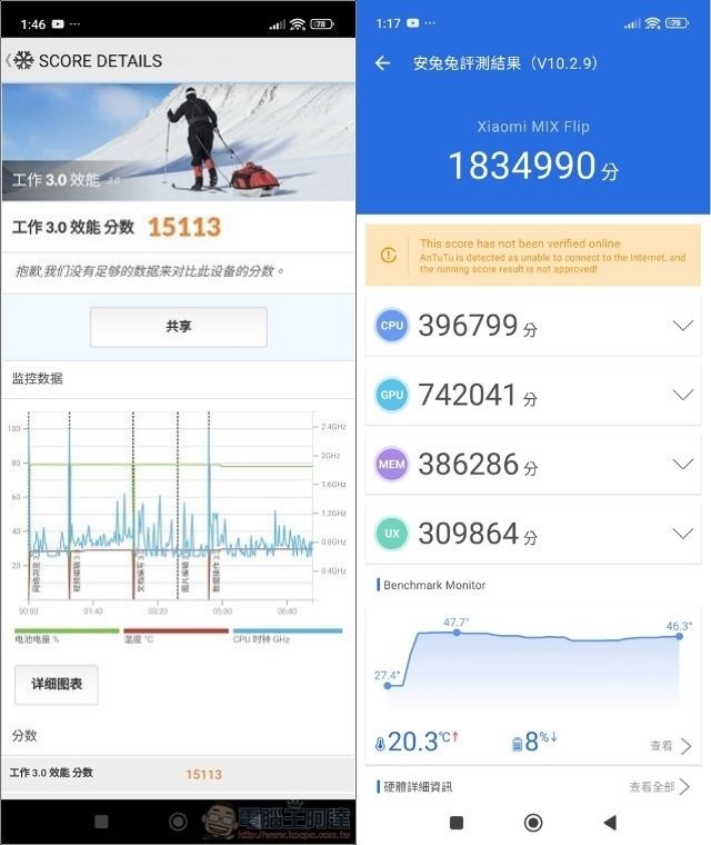 未命名設計 - 1 未命名設計 - 1