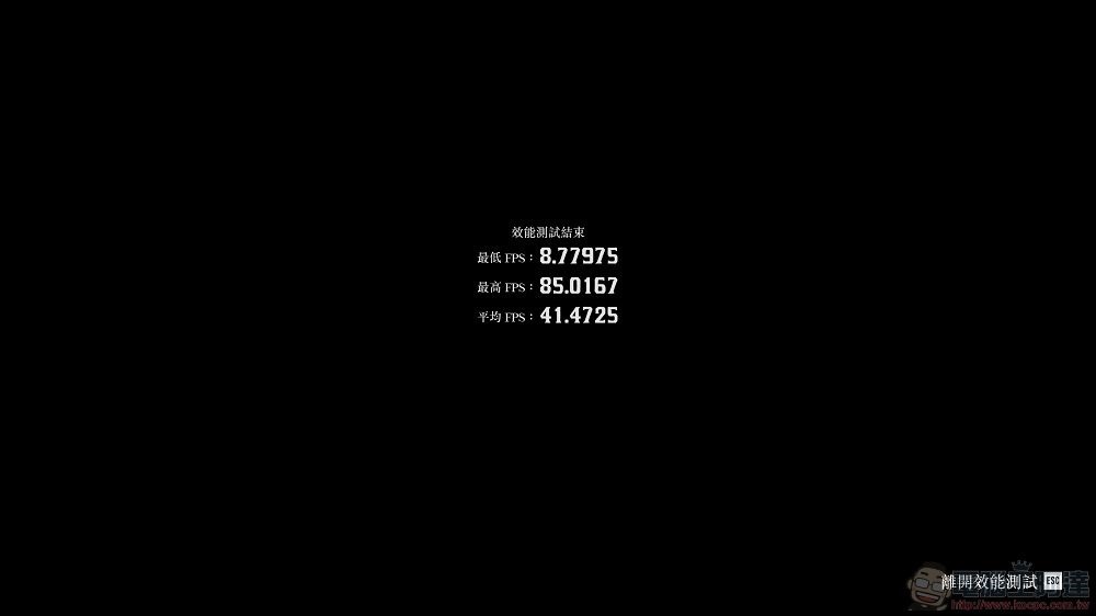 螢幕擷取畫面 (44) 螢幕擷取畫面 (44)