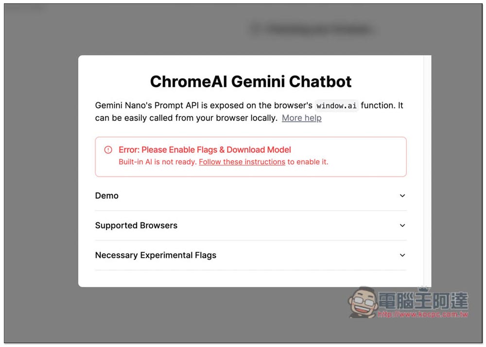 3 種方式搶先體驗 Chrome 內建的免費 Gemini Nano AI,沒連上網也能用 - 電腦王阿達 3 種方式搶先體驗 Chrome 內建的免費 Gemini Nano AI,沒連上網也能用 - 電腦王阿達