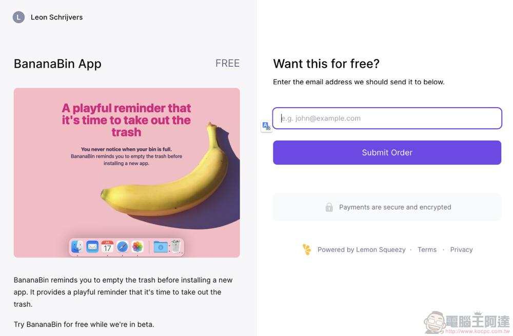 這個 App 有味道!?讓你感受到垃圾桶太久沒清「後果」的 Mac app 來了 - 電腦王阿達 這個 App 有味道!?讓你感受到垃圾桶太久沒清「後果」的 Mac app 來了 - 電腦王阿達